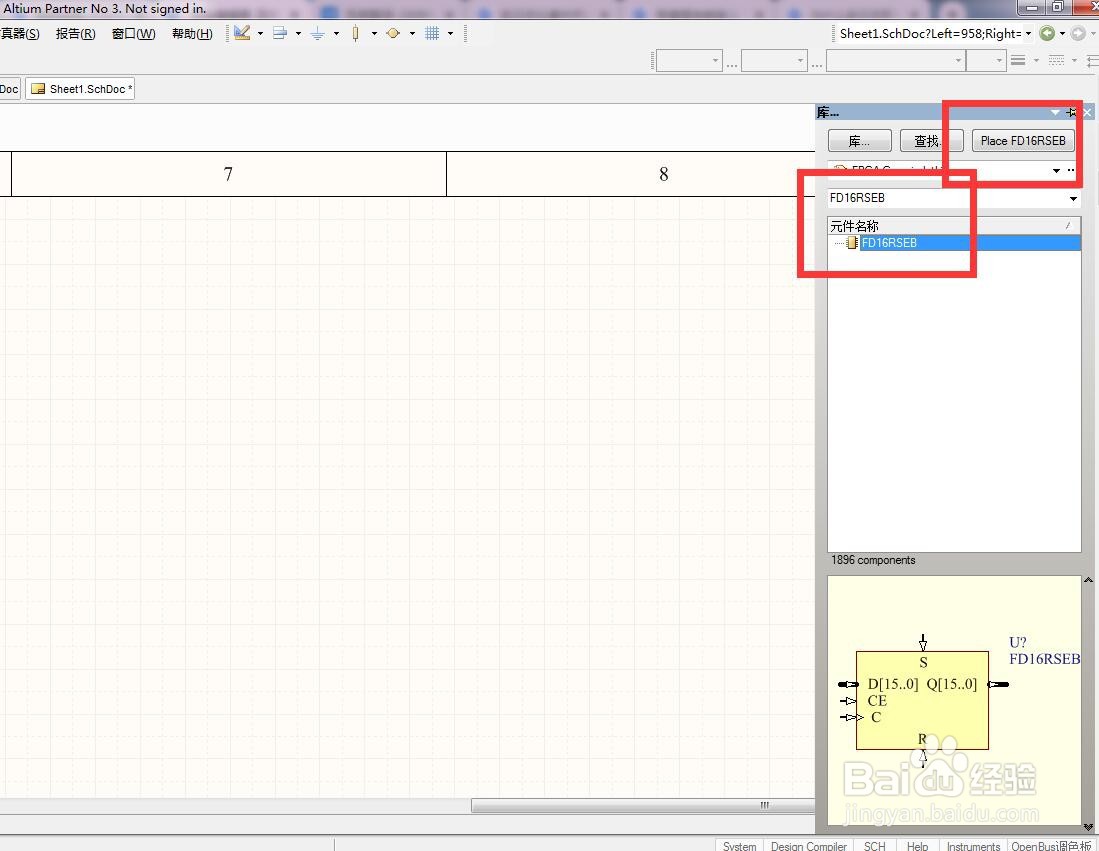如何在AD中放同步复置使能总线16位D型触发器?