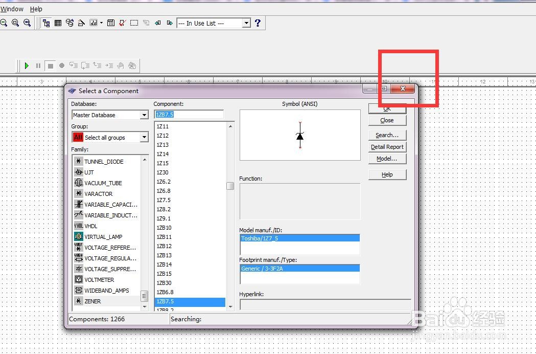 如何使用Multisim绘制1ZB7.5二极管?