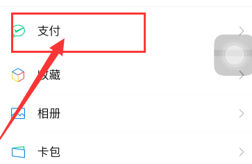 假期工老板拖欠工资怎么办