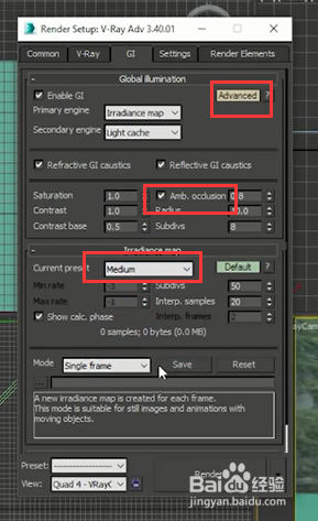 蓝海创意云3ds Max V-Ray 渲染水面