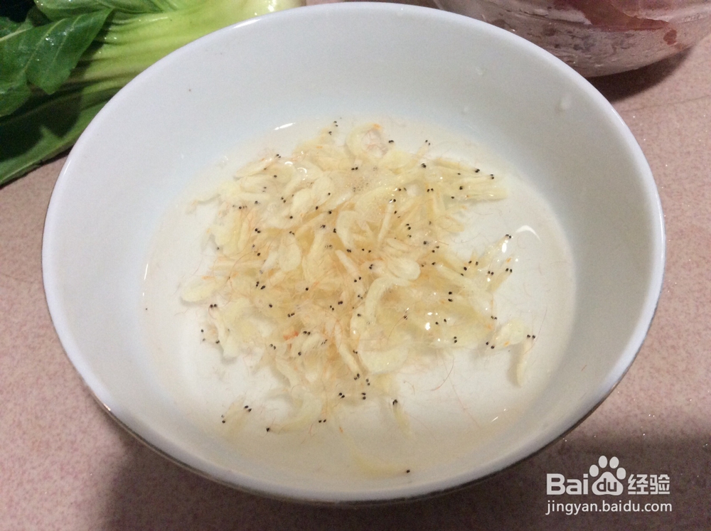 儿童营养美食——胡萝卜珍珠圆子