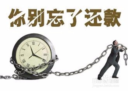 银行小额贷款办理流程是怎样的?