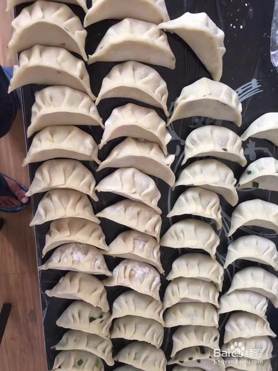 白菜猪肉水饺、韭菜猪肉水饺家常制作方法