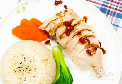 海南鸡饭如何制作