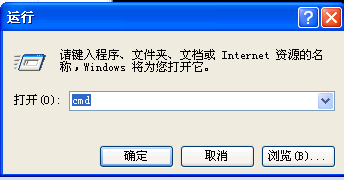 怎么看cpu是多少位的