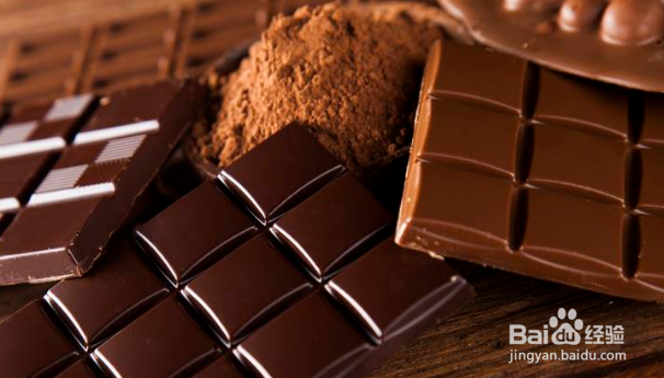 <b>吃黑巧克力可以减轻压力，增强记忆力</b>