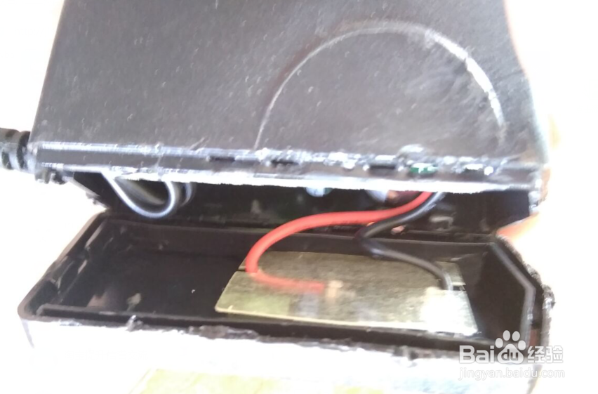 图示如何拆除封闭式充电器简要说明方法