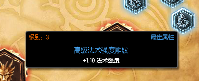 英雄联盟中亚索的一些小技巧