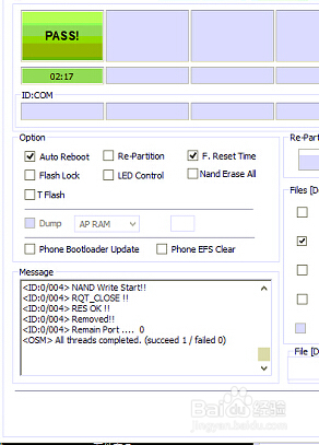 三星 A7 A7000 固件更新时遇到问题 感叹号救砖