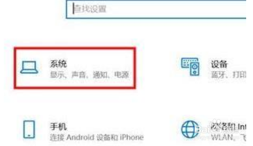 windows11怎么设置分屏