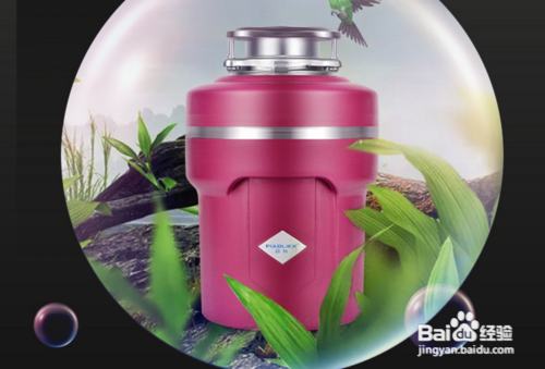 注意事项和操作步骤告诉你垃圾处理器什么牌子好