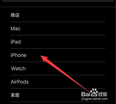 苹果13充电线不是UDB是什么原因