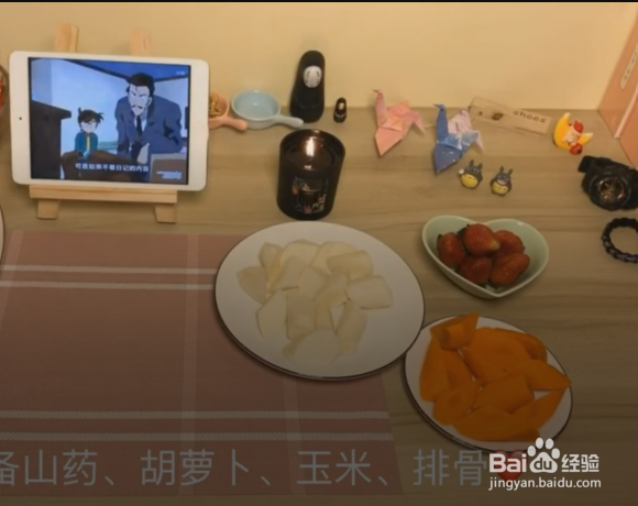 怎样制作玉米山药排骨汤?