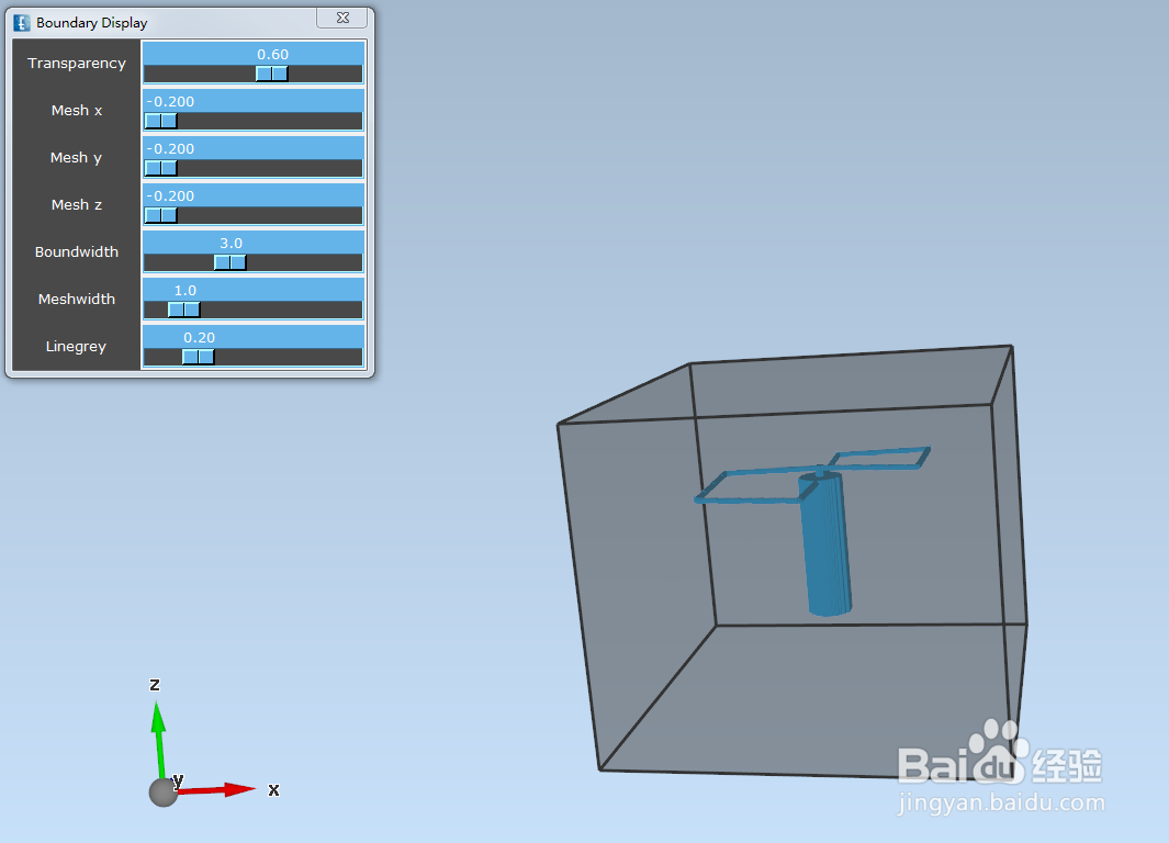 电磁仿真软件Empire仿真单馈点双四边形天线