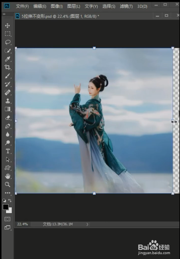 PS竖图变横图小技巧