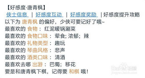 32fbcd41037de137f3e4120af6c5cf672a5f2a28.jpg?x-bce-process=image%2Fresize%2Cm_lfit%2Cw_500%2Climit_1