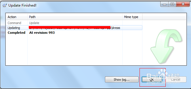 svn提交和获取代码