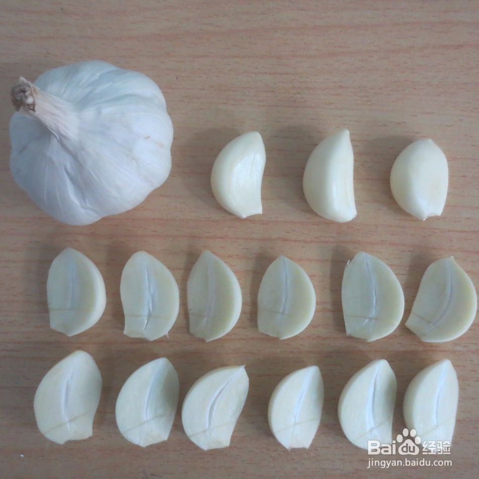 吃了大蒜怎么去味 吃了大蒜口臭怎么办