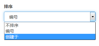 自定义易维帮助台工单视图