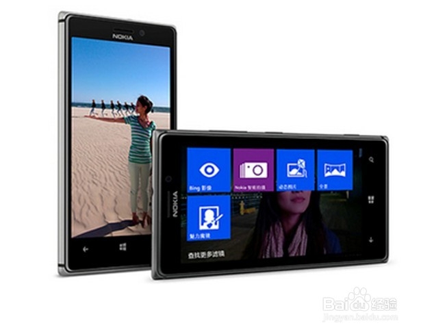 诺基亚Lumia925性能评测
