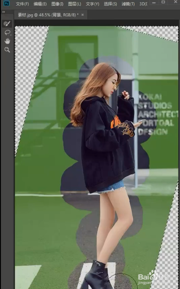 PS怎么扶正照片？