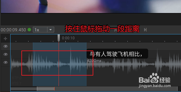怎样用Arctime批量制作字幕(或导入PR)