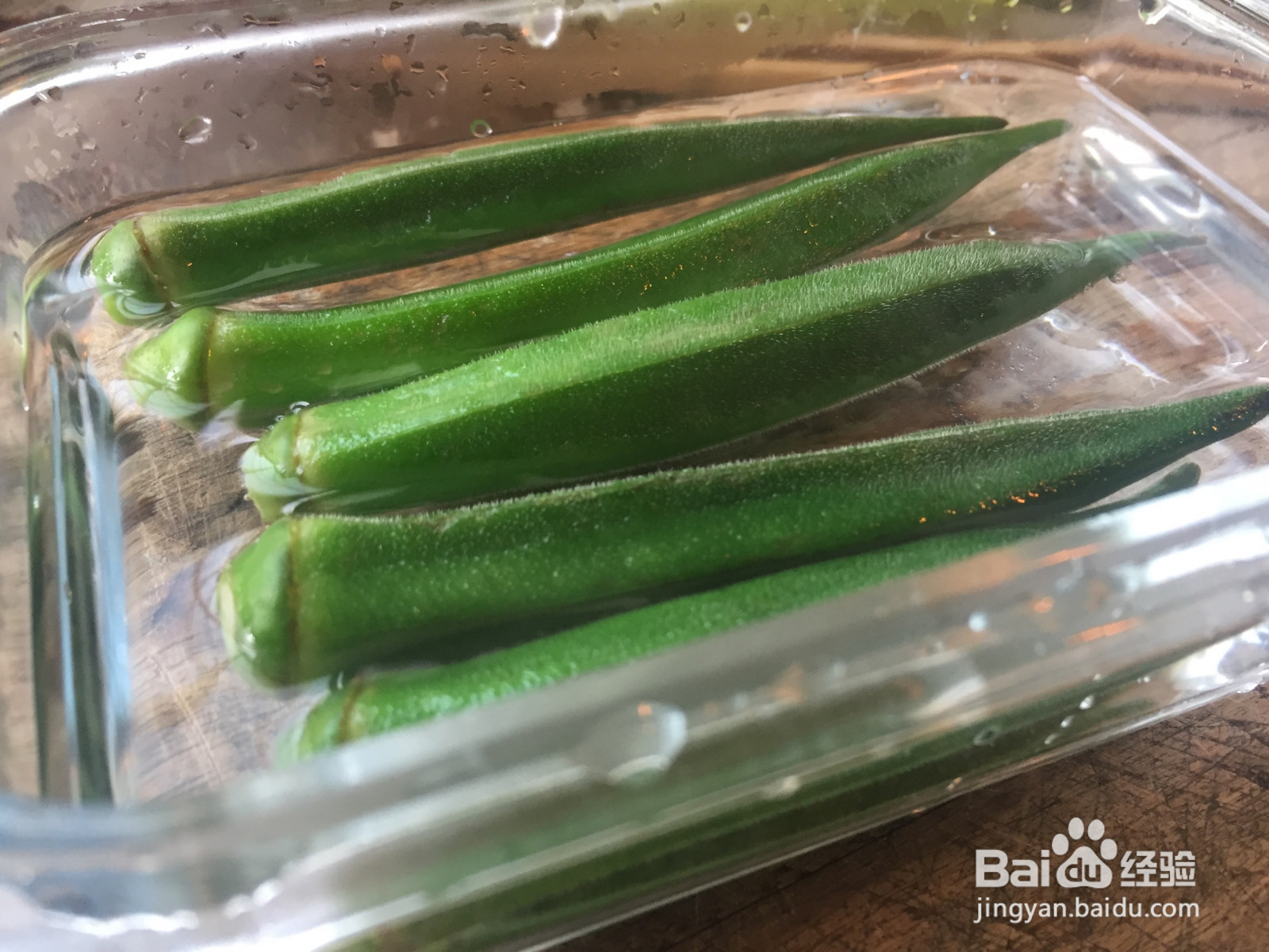 秋葵拌豆腐的做法