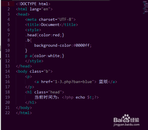 smarty和ThinkTemplate 模板技术分离的原理