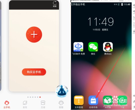 侍魂胧月传说搬砖赚金币攻略