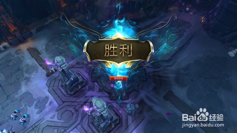 英雄联盟S7暗黑元首球女怎么玩