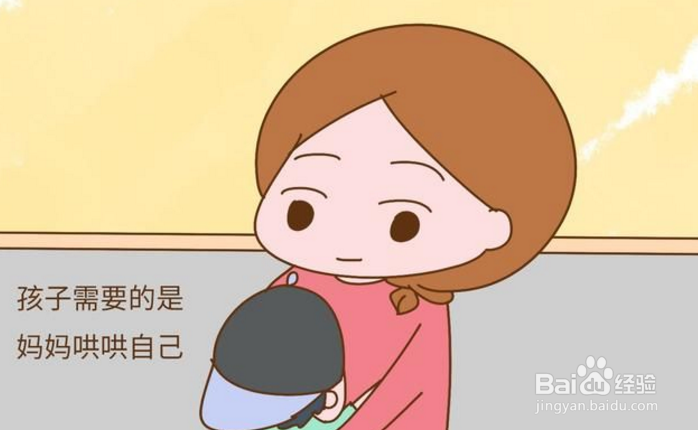 <b>孩子被蜜蜂蛰伤该怎么办</b>