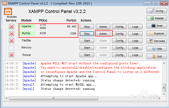 XAMPP+wordpress本地环境搭建