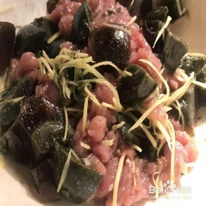 香滑皮蛋瘦肉粥