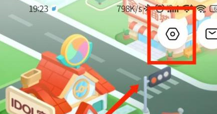 希望学在哪查看用户协议