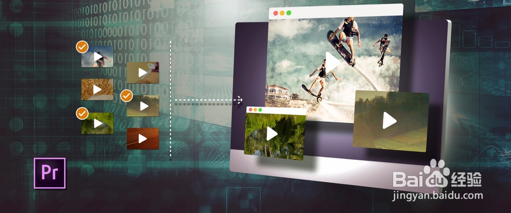 Adobe Premiere Pro CC 2018 新增功能下载