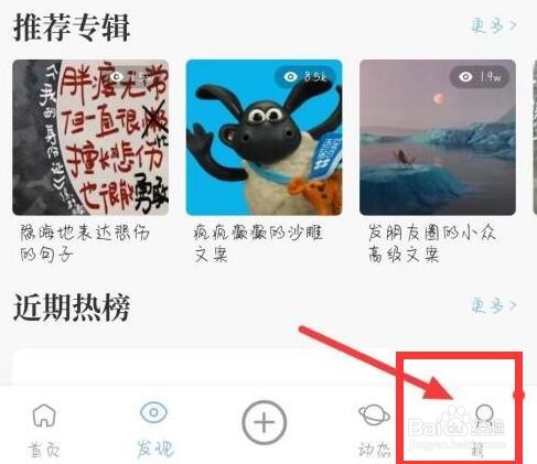 句子控帮助中心在哪里