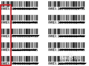 如何找回被盗的手机？