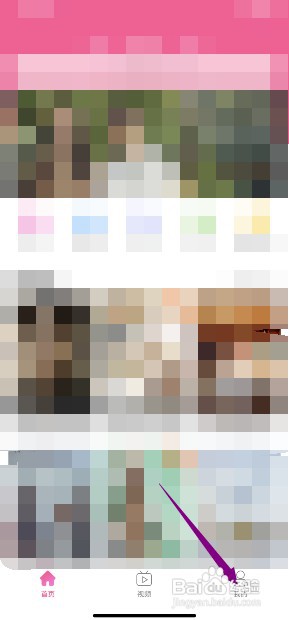 韩剧TV怎么打得开允许运营商网络下载