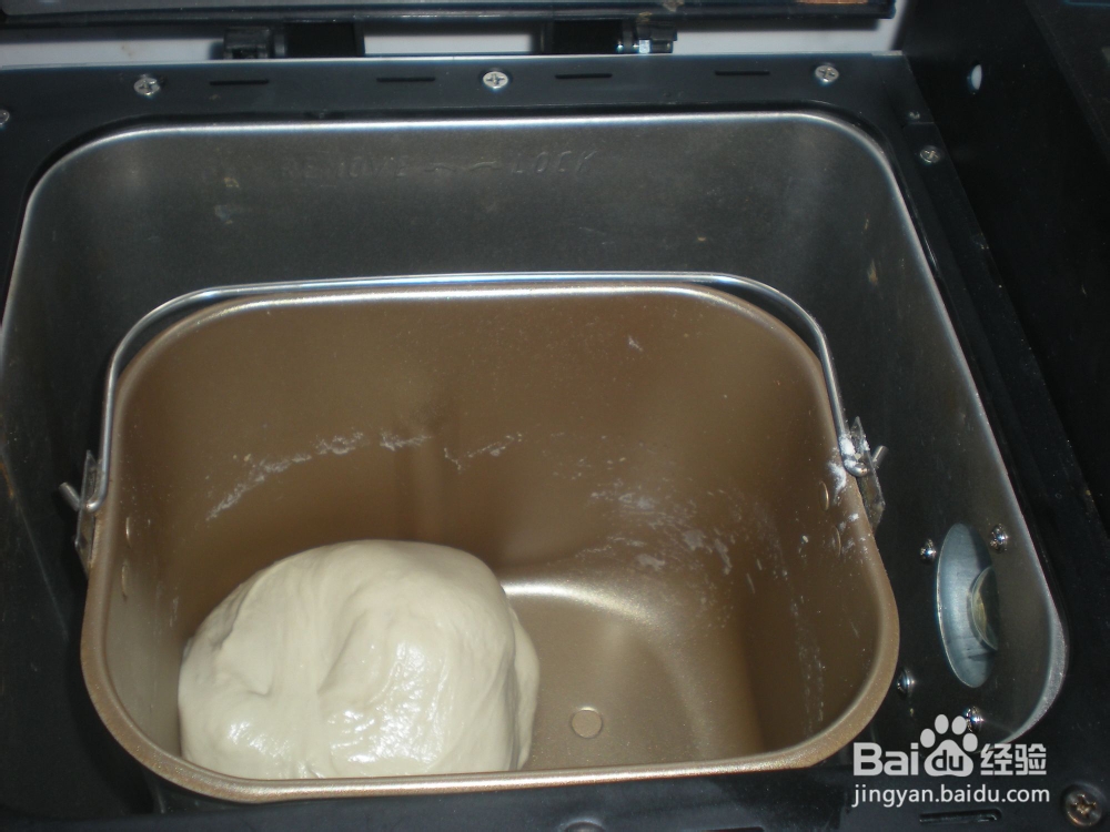 怎么做美味的椰香椰浆包