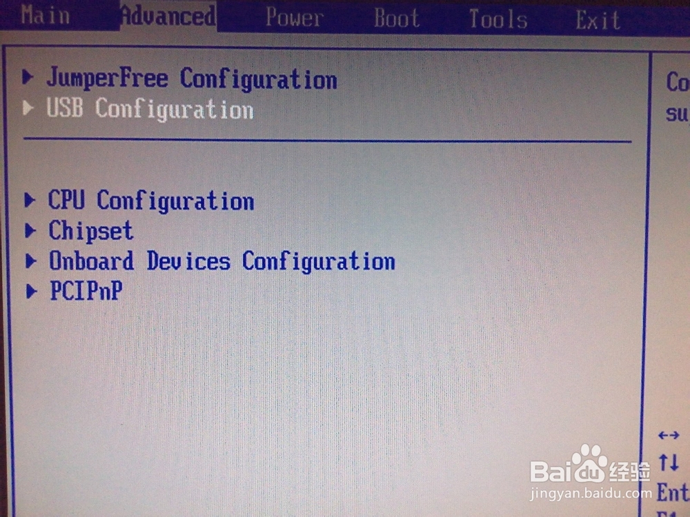 有效提高U盘的读写速度