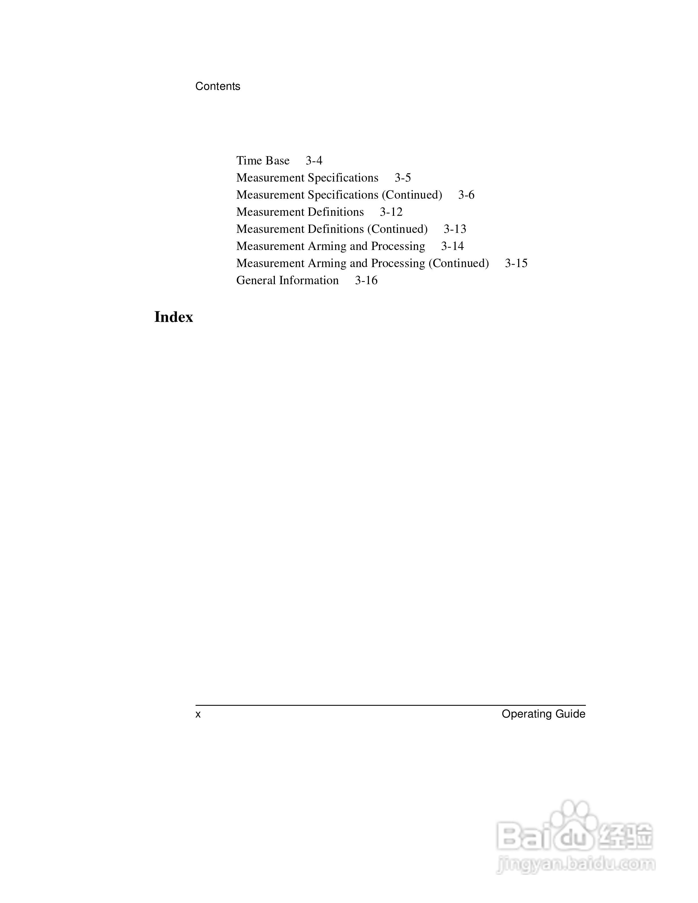 53181ARF计频器操作手册:[2]