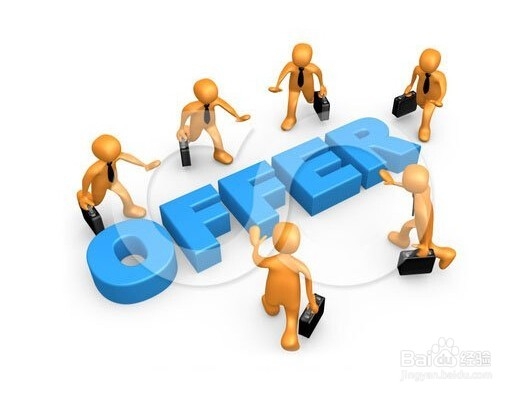 找工作要注意哪些问题？有哪些注意事项？