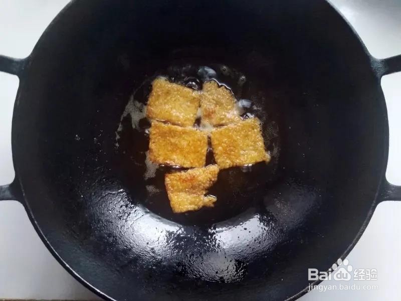 香辣锅巴的家常做法