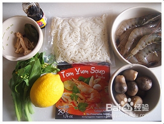 酣畅淋漓的一碗酸辣汤面----冬阴功汤面