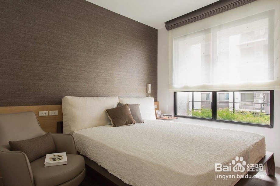 如何装修出现代都市风的房子