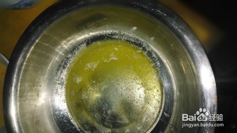 简易版蔓越莓饼干