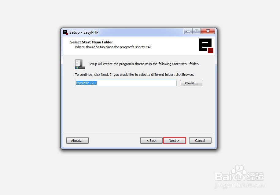 EasyPHP集成开发环境安装