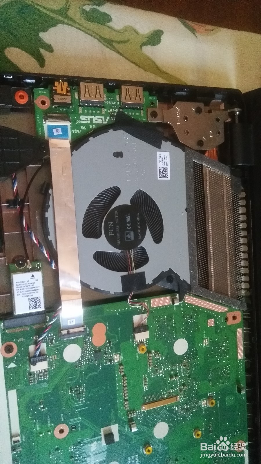华硕顽石热血版yx570zd拆机教程