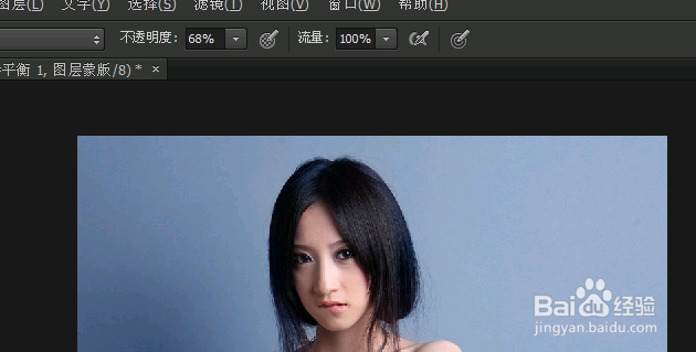 制作亮色婚纱照