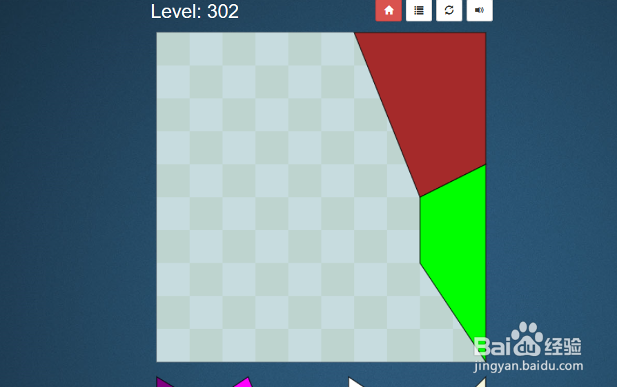 Shape Fill HD的Level:302怎么通过